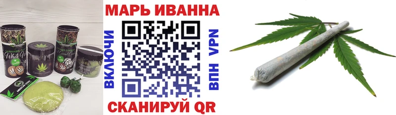 Печенье с ТГК конопля  Инсар 