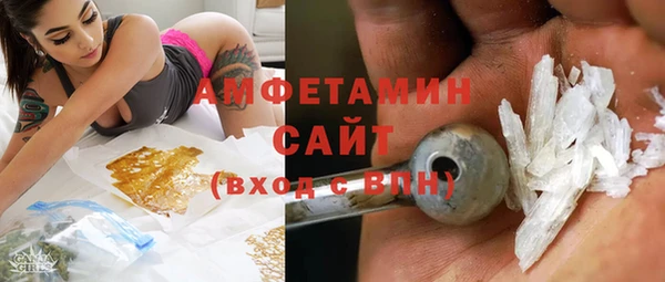 мдма Карталы