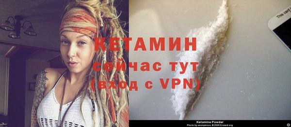 мдма Карталы