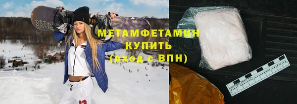 дмт Каменка