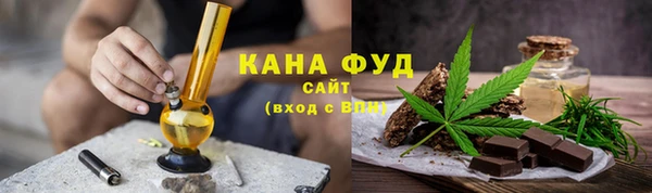 мдма Карталы