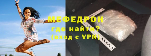 гидра Касимов