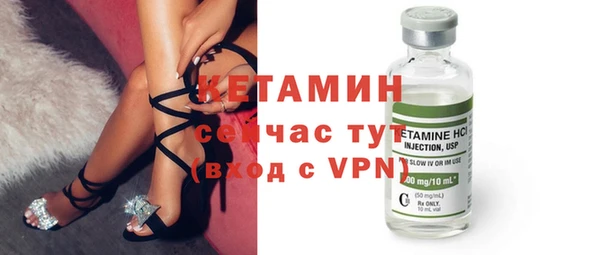 гидра Касимов
