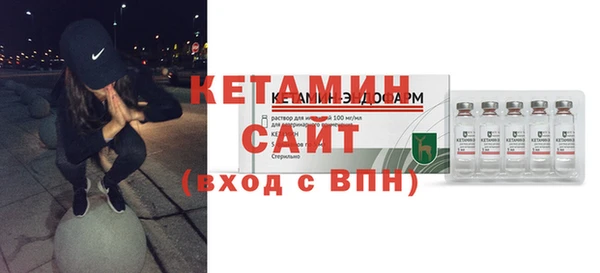 мдма Карталы