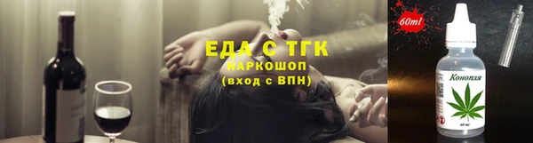 мдма Карталы