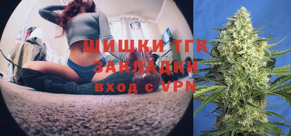 мдма Карталы