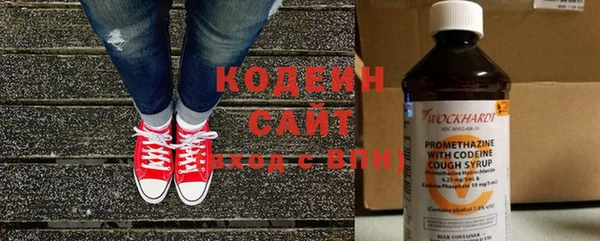 тгк Карпинск