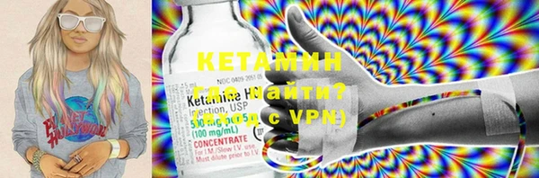 мдма Карталы
