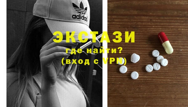 мефедрон мука Алексеевка