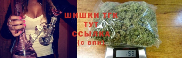 мдма Карталы